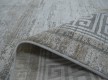 Акриловый ковер Aspendos M220D C DGREY DBEIGE - высокое качество по лучшей цене в Украине - изображение 6